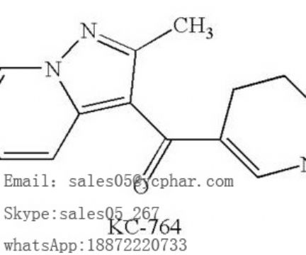 Testosterone Acetate   S K Y P E: Sales05_267